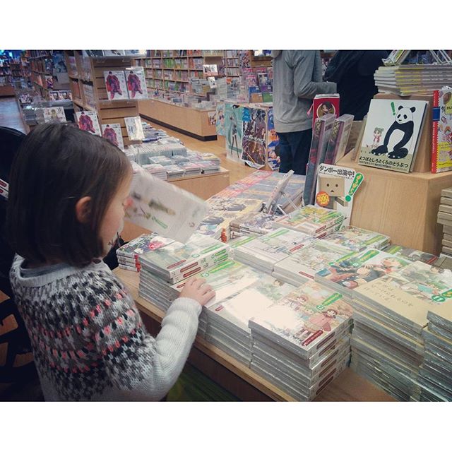 Buying Yotsuba at Kinokuniya